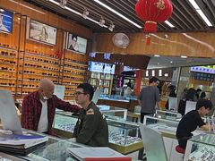 -PARKWAY·百汇眼镜(三叶眼镜城店)