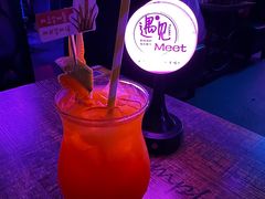 -遇见MeeT音乐酒吧(昌平鼓楼店)