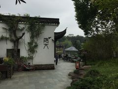 -日出青木·杭帮菜名店