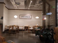 -无名小酒馆·湖北私房菜(昙华林店)