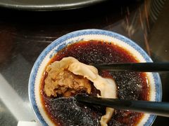 -熙盛源(凤凰街店)