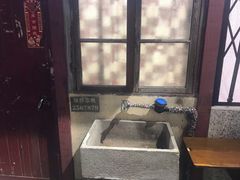 -CITY MART城市集市·里弄(北外滩来福士广场店)