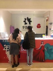 -昆明梦想医疗美容医院