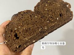 -佐敦面包铺·JORDAN BAKERY