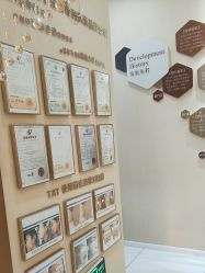 -菩羽·专业美胸·连锁养护中心