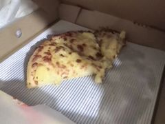 -乐凯撒披萨(东方新世界店)