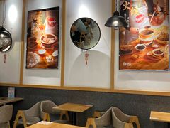 -鲜芋仙(时尚天河店)