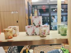 -霸王茶姬(南强街店)