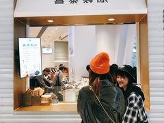 -喜茶(深圳福田星河COCO Park店)