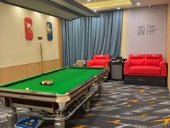 -云顶桌球棋牌俱乐部(长楹天街店)