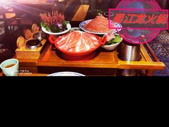 -蜀江龙火锅(339店)