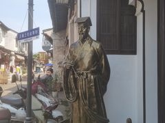 -绍兴书圣故里景区