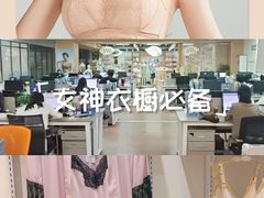 -万达广场(浦江店)
