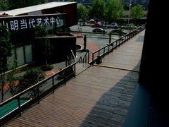 -春树下·树屋花房西餐厅(罍街AS1980店)