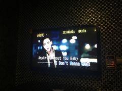 -牧歌KTV(广济南路店)