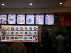 -美玲拉面(鞍山西道店)