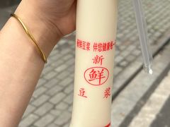 -小罗子汤店(大士院总店)