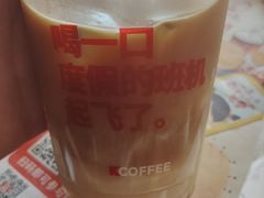 -肯德基(顺义光明大街店)