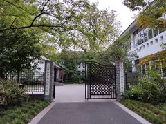 -上海吴淞炮台湾国家湿地公园