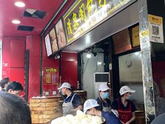-清泉阁包子铺(中山路店)