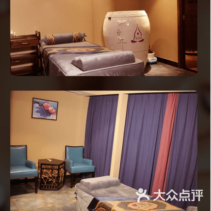 台湾艾玛蕾蒂spa图片-北京美容/spa-大众点评网