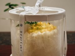 话梅凤梨椰椰-DearCake 黛点心(花牌坊店)