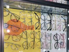 -三叶眼镜城(八佰伴店)