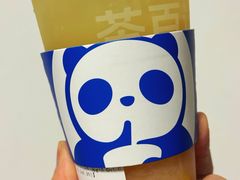 -茶百道(吉嘉港店)