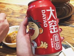 -额尔敦传统涮(公园西路店)