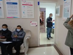 -美年大健康体检(绵阳店)