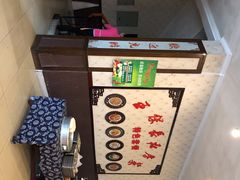 -寻龙山风景旅游区