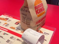 -汉堡王(万达广场店)