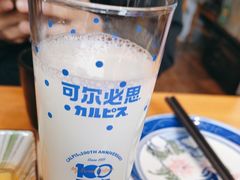 -琴寿司居酒屋(软件园店)