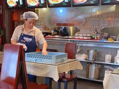 -台湾小竹(华宇广场店)