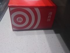 -海底捞火锅(上元大街店)