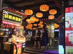 -庙街旅游·美食广场(五一广场店)