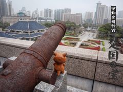 -湖北省博物馆