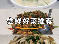 -院里寻菜·精致庭院菜(观沙岭店)