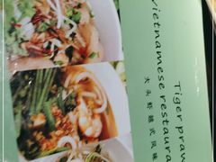 -大头虾越式风味餐厅(光明广场店)