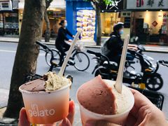 -Dip in Gelato(富民路店)