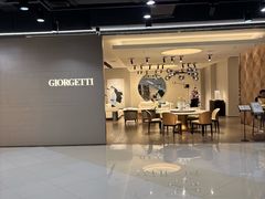 -剪刀石头布家居广场