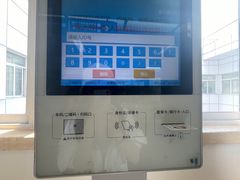 -重庆西南医院(西南院区)