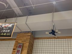 -杨三孃跷脚牛肉(中粮鸿云悦街店)