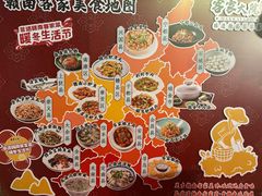 -客家大院·非遗赣南客家菜(郁孤台店)