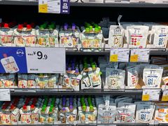 -迪卡侬(西三旗店)