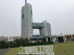 -湖南广播电视台娱乐频道