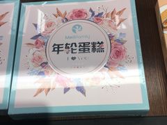 -美俪家族(巴黎都市店)