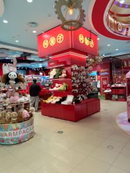 -哈姆雷斯(王府井百货大楼店)