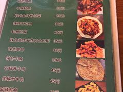 菜单-京玉菲饭店(李村店)