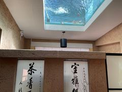 -寂照庵